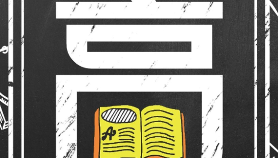 2020广告人高考卷（全国卷）