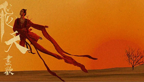 须尽欢携手李响×叶音，演绎穿越古今的国潮舞蹈大片