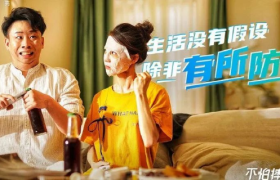 《手机的100种死法》，这支广告片真是全程高能！