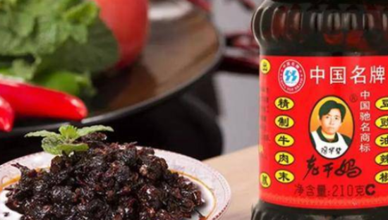 腾讯告老干妈涉某搜索引擎？百度否认三连：“这事与我无关”