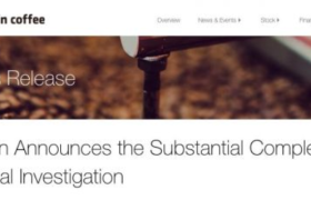 瑞幸咖啡宣布内部调查基本完成 2019年净收入被夸大约21亿