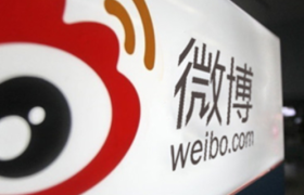 微博推出超级粉丝通3.0 全面提升社会化营销效率