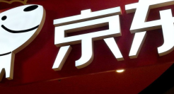 京东扩容会员体系一号店新版本灰度测试更名“1号会员店”