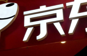 京东扩容会员体系一号店新版本灰度测试更名“1号会员店”