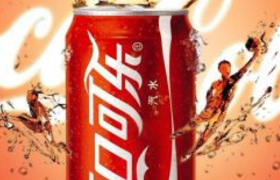 ​可口可乐计划削减部分业务  以降低成本聚焦业务重点