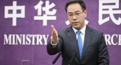 商务部：将加快推动跨境电商健康有序发展