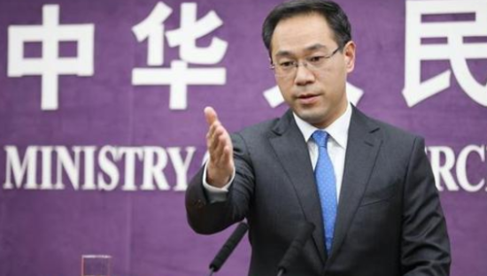 商务部：将加快推动跨境电商健康有序发展