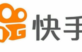 快手推出最新游戏公会政策：取消入驻流水门槛