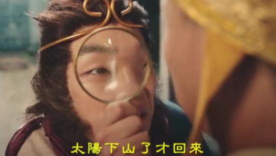 腾讯微保「7.8全民保障节」短片，太沙雕了！