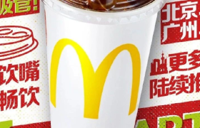 品牌集体说“不”：麦当劳“不管了”，雪碧“不绿了”，必胜客“不剩了”！