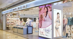 预亏1.2亿！国民内衣都市丽人也撑不住了？