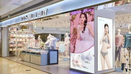 预亏1.2亿！国民内衣都市丽人也撑不住了？