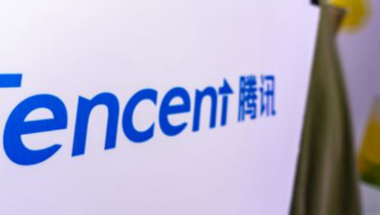 腾讯直播推出“蓝V权益”，7月20日起可免费入驻