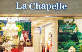 拉夏贝尔3年市值蒸发百亿 年亏损达21亿元关店4000余家