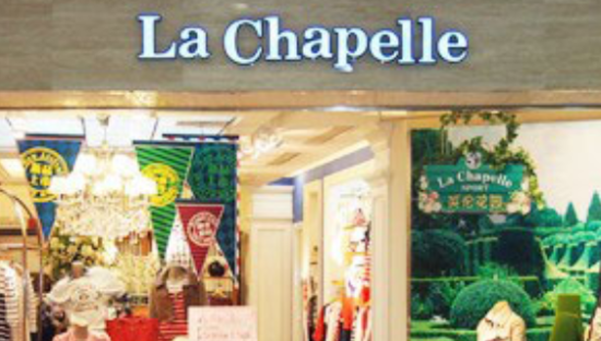 拉夏贝尔3年市值蒸发百亿 年亏损达21亿元关店4000余家