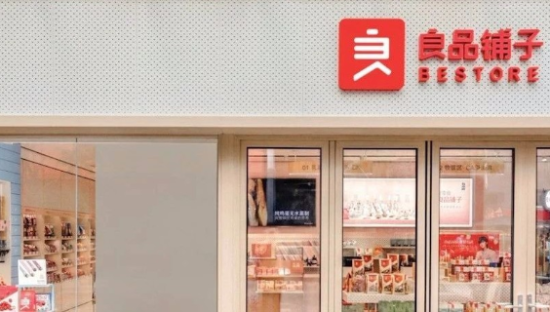 良品铺子、百草味等集体抢滩儿童零食千亿市场，品牌如何乘风破浪？