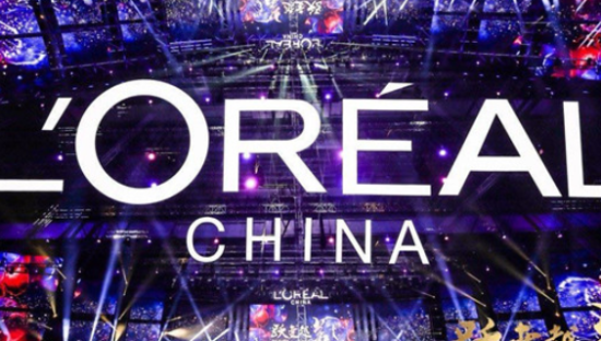 欧莱雅中国开始媒介比稿！