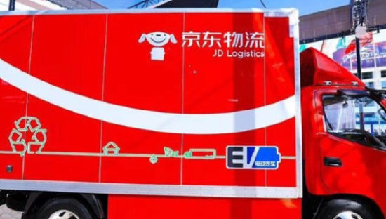京东物流“青流计划”宣布升级 推出行业首个环保日