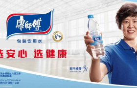 郎平加持，王者CP能否助力康师傅饮用水重返冠军赛道？