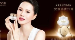 4000万拿下独家冠名权，梵蜜琳蹭姐姐热度能否“乘风破浪”？