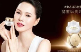 4000万拿下独家冠名权，梵蜜琳蹭姐姐热度能否“乘风破浪”？