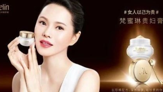 4000万拿下独家冠名权，梵蜜琳蹭姐姐热度能否“乘风破浪”？