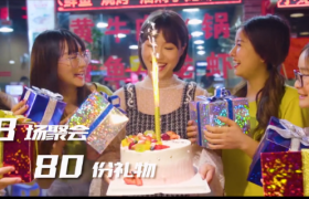 顺丰速运毕业短片《云毕业，不匆匆》