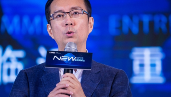 阿里张勇发表致股东信：下个目标服务中国10亿消费者