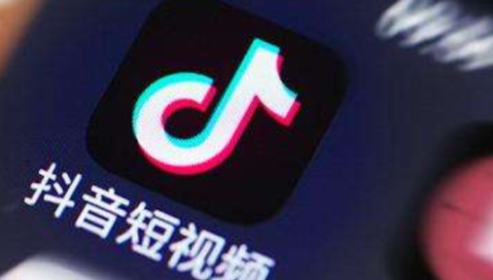 抖音内测3分钟拍摄时长权限，发力长视频