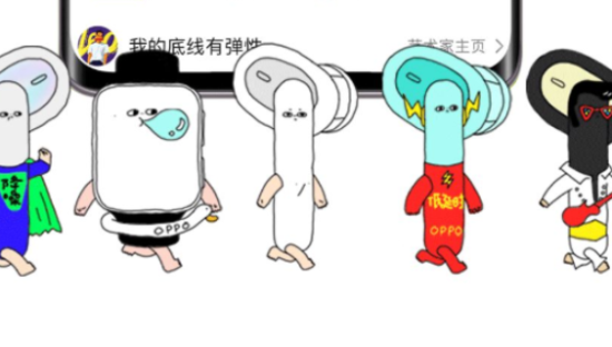 OPPO 带来有梗表情包「方方与圆圆」