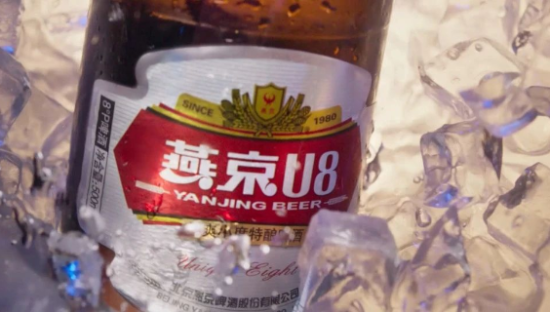 2020年一季度赔了2.46亿！昔日霸主燕京啤酒怎么了?