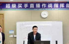 贾乃亮正式入职苏宁易购，下周二迎来直播首秀