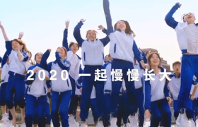 肯德基毕业季青春片：该吃吃该喝喝，总有一天会长大