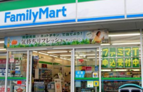 日本全家便利店被收购 成贸易公司伊藤忠商事子公司