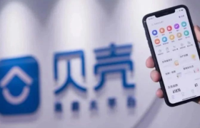 链家的资本局，“箭在弦上”的贝壳这一次能破吗？