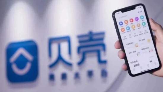 链家的资本局，“箭在弦上”的贝壳这一次能破吗？