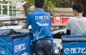 饿了么升级，全力打造“身边经济”！