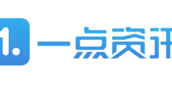 一点资讯推出“点知计划” ，提供趣味科普知识类内容