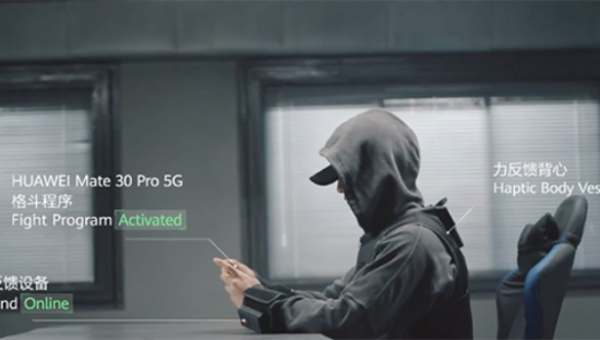 用 5G 展示“武技”，华为 Mate30 Pro 广告片太酷了！