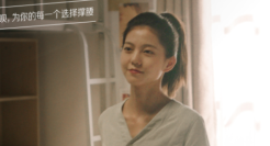 花呗毕业季短片：为你的每一个选择撑腰