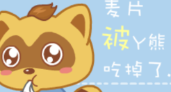 YY直播推出音乐人定期唱聊直播综艺，丁当首发开播