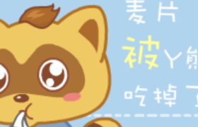 YY直播推出音乐人定期唱聊直播综艺，丁当首发开播