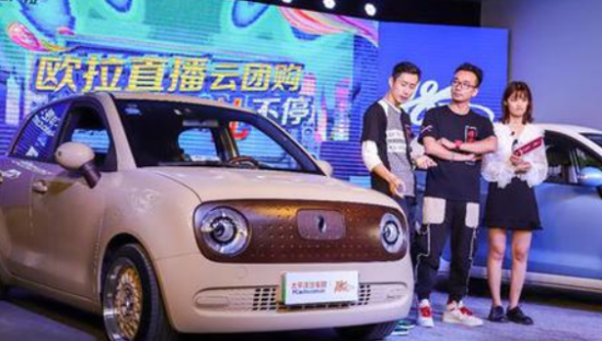 巨量引擎报告显示：抖音汽车直播观看时长增长567%