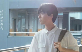 小米手机毕业季短片《好好说再见》，太催泪了！