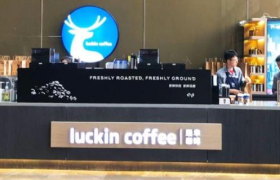 瑞幸董事会完成重组 知情人士称近半门店已盈亏平衡