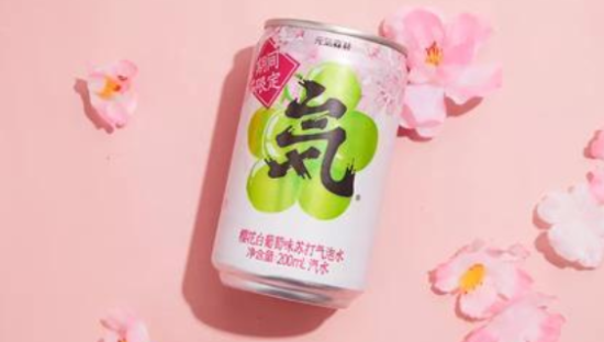 国产饮料界黑马：元気森林估值20亿美元融资进行中