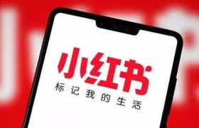 小红书合作小猪高调杀入民宿圈，出圈的底气何在？