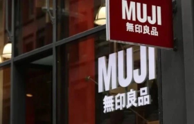 又一家零售巨头“倒下”了！