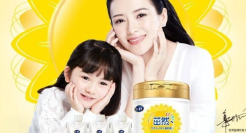 市值千亿，毛利率超五粮液，章子怡代言的国民奶粉飞鹤如何实现的？