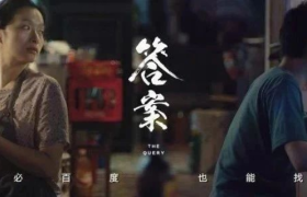 这次，百度太暖了！